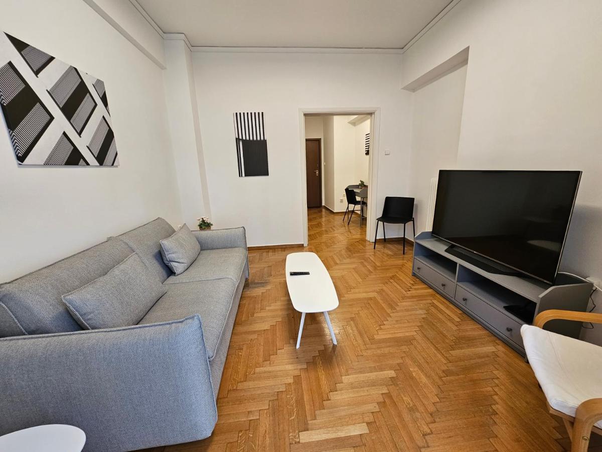 Appartement Elegant
